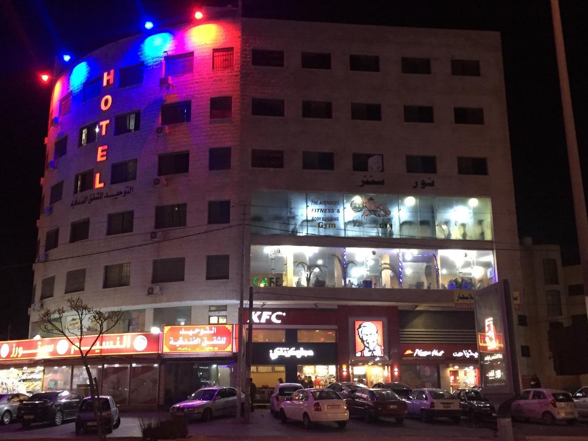 Al Tawheed Hotel Apartments 安曼 外观 照片